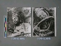 藏品(大足宋刻佛像)的圖片